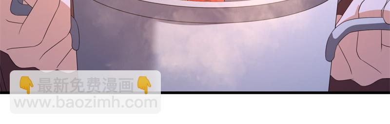 絕世戰魂 - 第751話 給我來一串(2/4) - 1