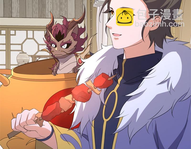 絕世戰魂 - 第751話 給我來一串(2/4) - 3