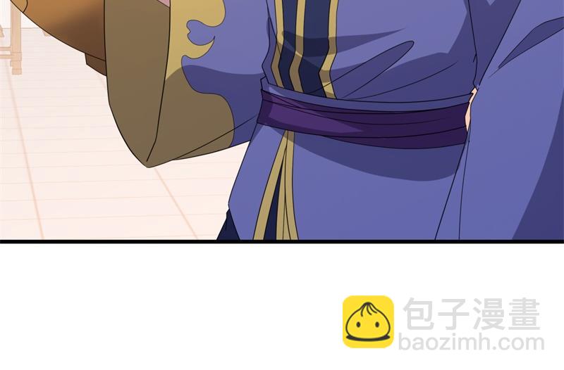 絕世戰魂 - 第751話 給我來一串(2/4) - 4