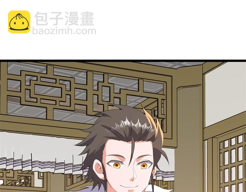 絕世戰魂 - 第751話 給我來一串(2/4) - 5