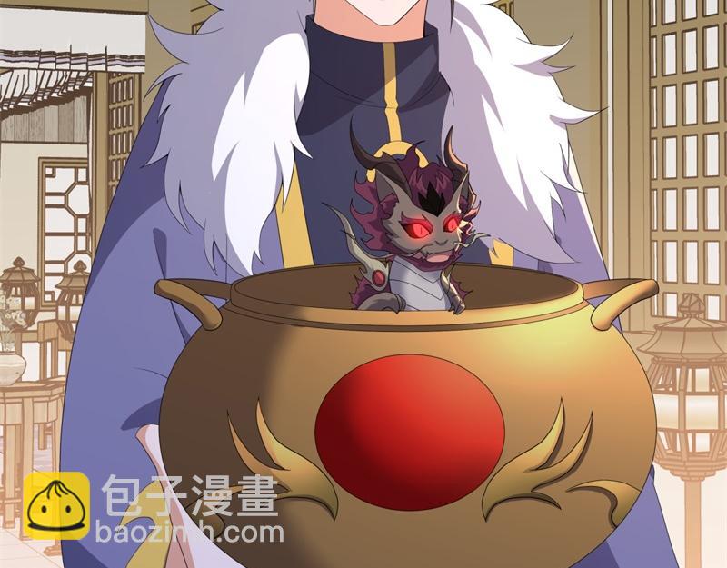 絕世戰魂 - 第751話 給我來一串(2/4) - 6