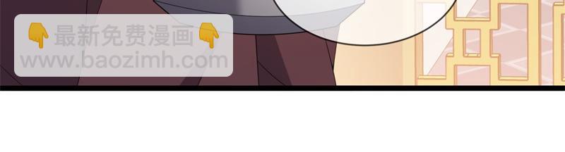 絕世戰魂 - 第751話 給我來一串(2/4) - 2