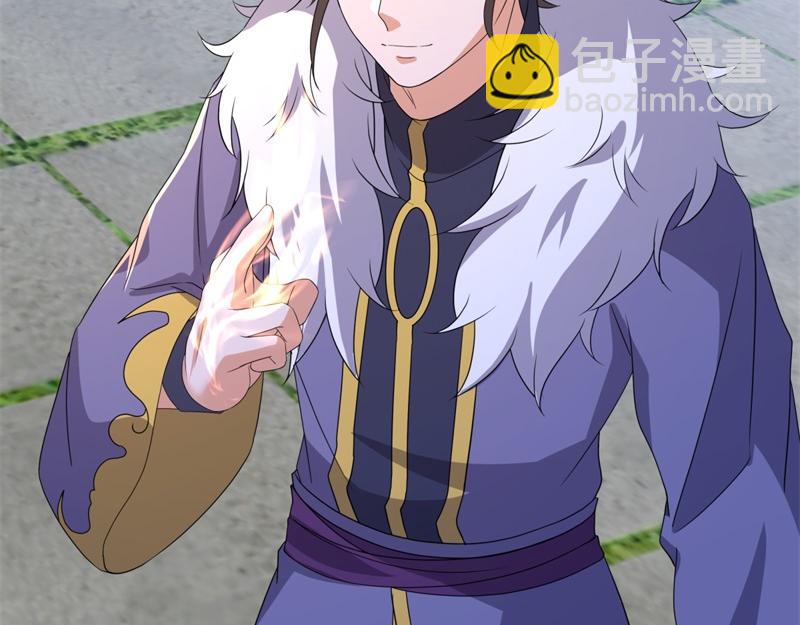 絕世戰魂 - 第751話 給我來一串(1/4) - 1