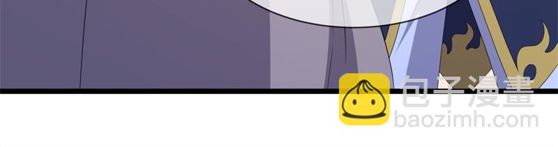 絕世戰魂 - 第751話 給我來一串(2/4) - 5