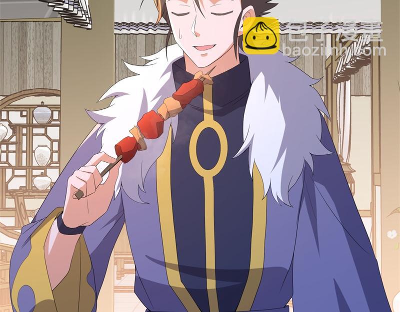 絕世戰魂 - 第751話 給我來一串(2/4) - 7