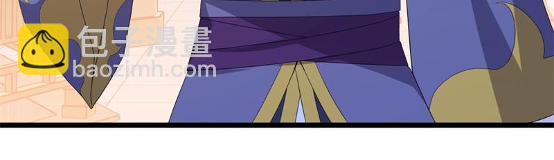 絕世戰魂 - 第751話 給我來一串(2/4) - 8