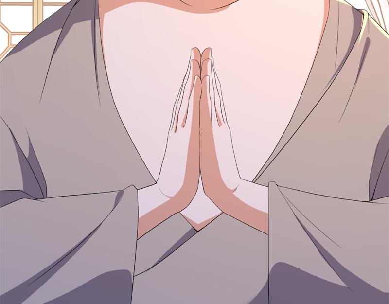 絕世戰魂 - 第751話 給我來一串(2/4) - 2