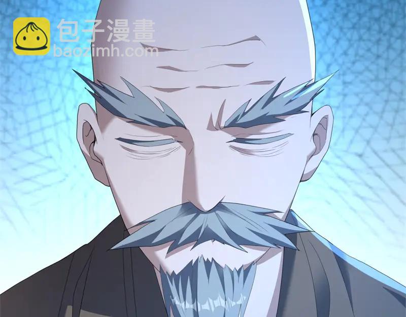 絕世戰魂 - 第753話 陪你玩玩(1/4) - 2