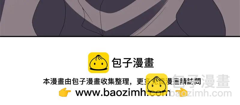 絕世戰魂 - 第753話 陪你玩玩(2/4) - 6