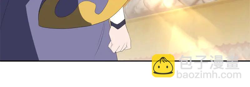 絕世戰魂 - 第753話 陪你玩玩(3/4) - 7