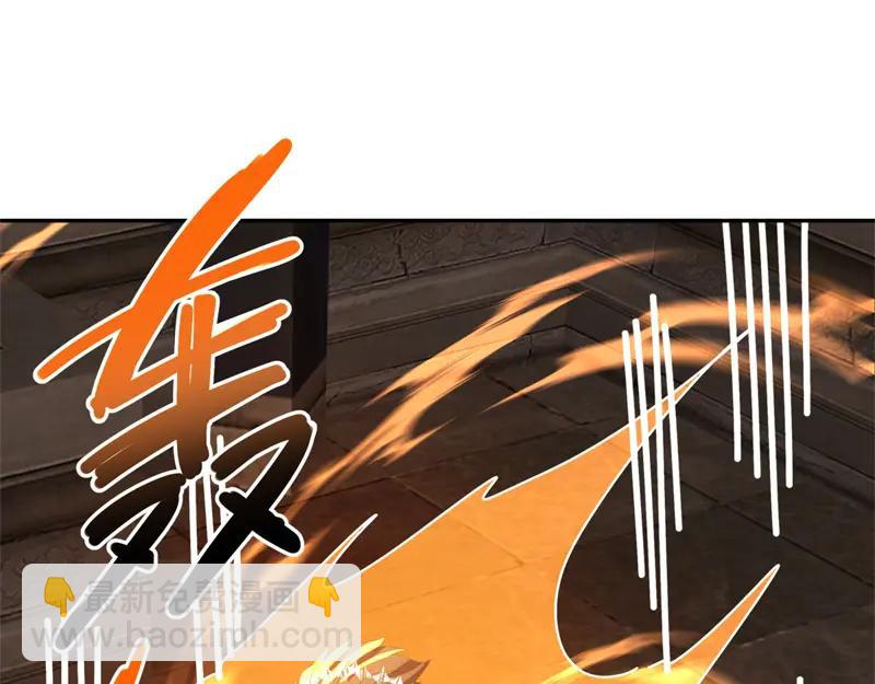 絕世戰魂 - 第753話 陪你玩玩(3/4) - 8