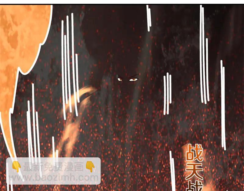 絕世戰魂 - 第753話 陪你玩玩(3/4) - 3