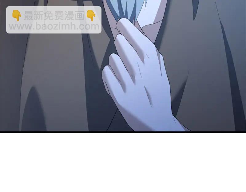 絕世戰魂 - 第753話 陪你玩玩(1/4) - 3