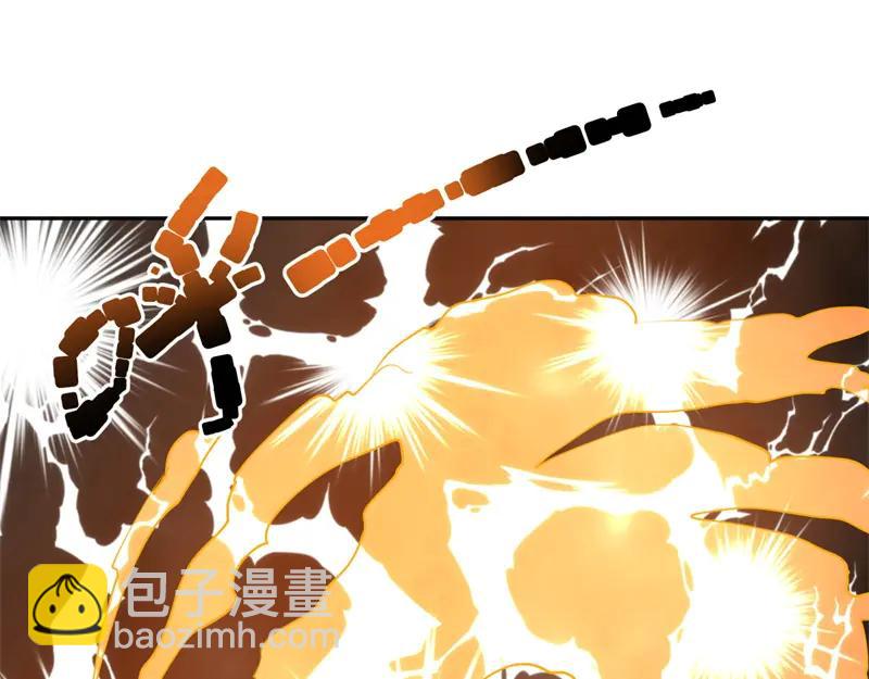 絕世戰魂 - 第753話 陪你玩玩(3/4) - 7