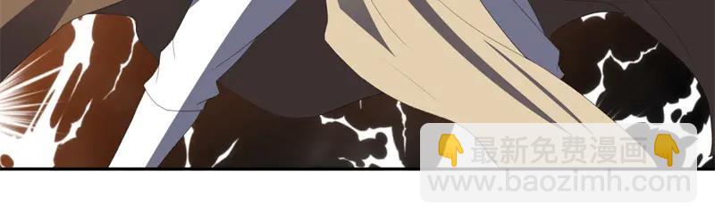 絕世戰魂 - 第753話 陪你玩玩(3/4) - 1