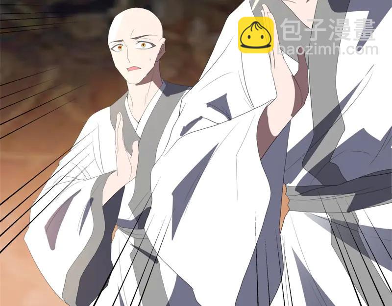 絕世戰魂 - 第753話 陪你玩玩(3/4) - 3