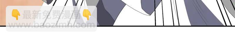 絕世戰魂 - 第753話 陪你玩玩(3/4) - 4