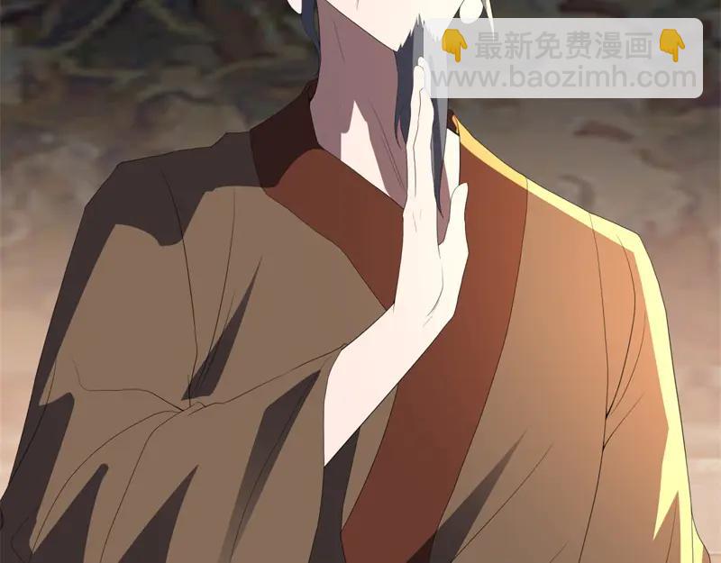 絕世戰魂 - 第753話 陪你玩玩(3/4) - 6