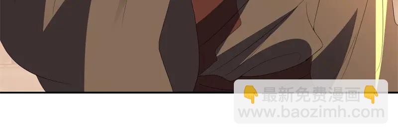 絕世戰魂 - 第753話 陪你玩玩(3/4) - 7