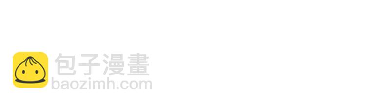 絕世戰魂 - 第753話 陪你玩玩(1/4) - 4