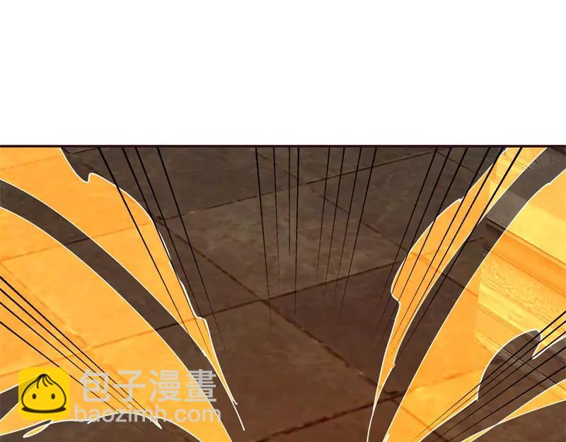 絕世戰魂 - 第753話 陪你玩玩(3/4) - 8