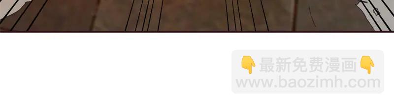 絕世戰魂 - 第753話 陪你玩玩(3/4) - 2