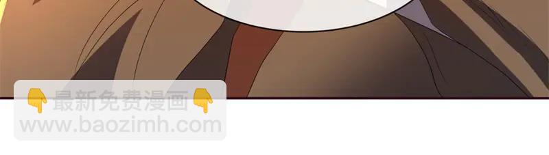 絕世戰魂 - 第753話 陪你玩玩(3/4) - 5