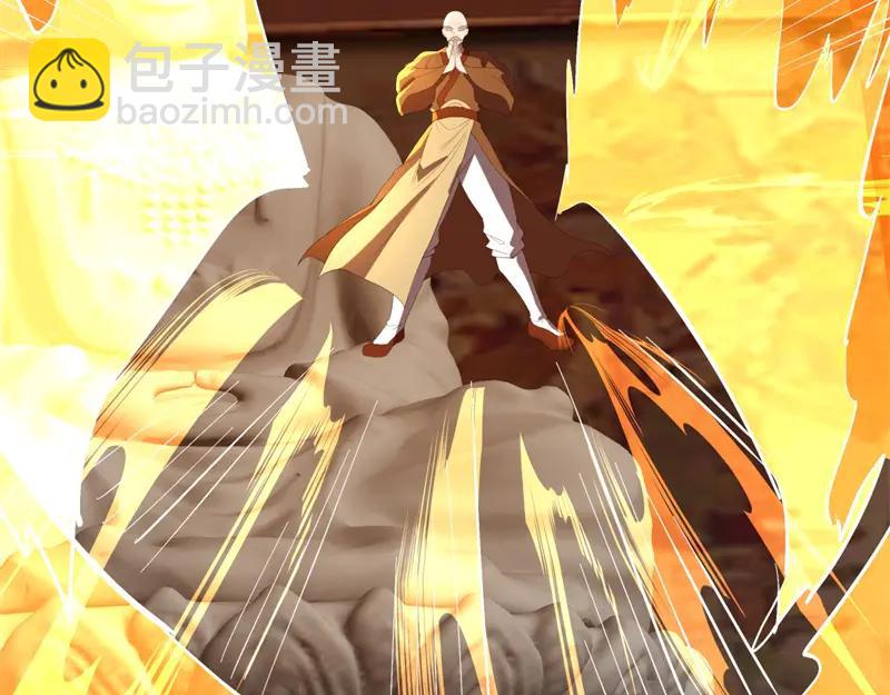 絕世戰魂 - 第753話 陪你玩玩(3/4) - 7