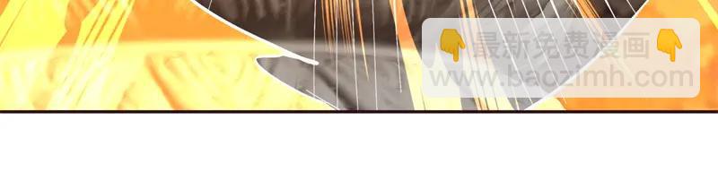 絕世戰魂 - 第753話 陪你玩玩(3/4) - 8