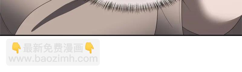 絕世戰魂 - 第753話 陪你玩玩(3/4) - 3