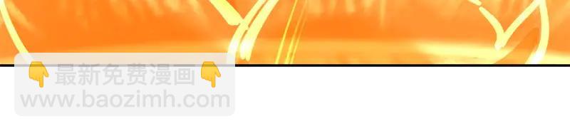 絕世戰魂 - 第753話 陪你玩玩(3/4) - 6