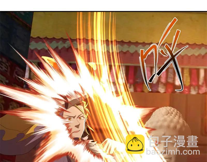 絕世戰魂 - 第753話 陪你玩玩(3/4) - 7