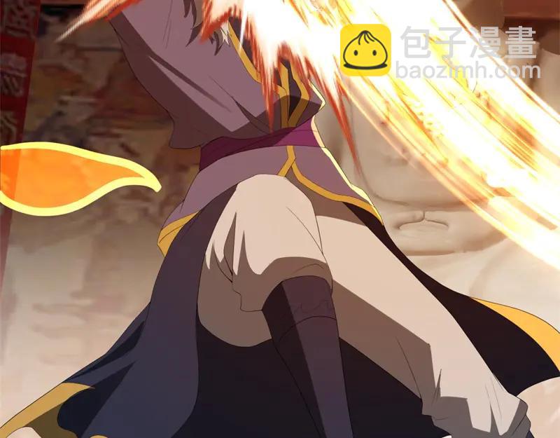 絕世戰魂 - 第753話 陪你玩玩(3/4) - 8