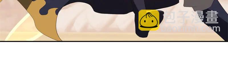 絕世戰魂 - 第753話 陪你玩玩(3/4) - 1