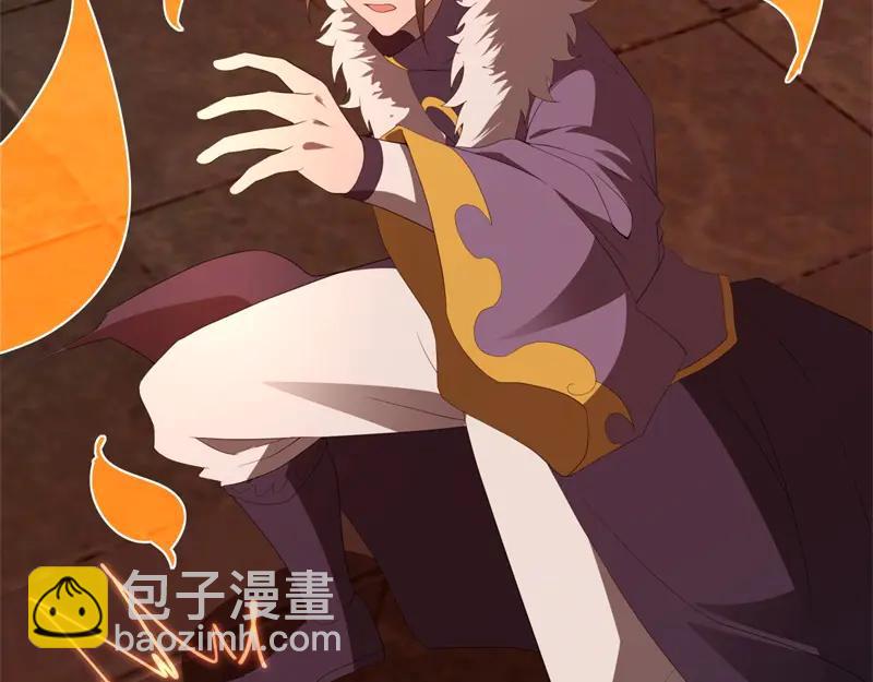 絕世戰魂 - 第753話 陪你玩玩(3/4) - 3