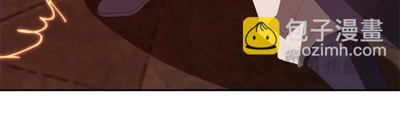 絕世戰魂 - 第753話 陪你玩玩(3/4) - 4