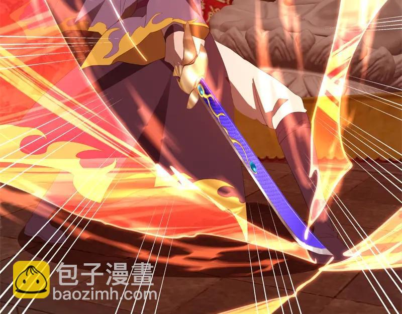 絕世戰魂 - 第753話 陪你玩玩(3/4) - 6