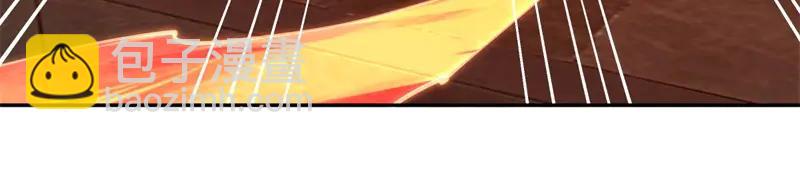 絕世戰魂 - 第753話 陪你玩玩(3/4) - 7