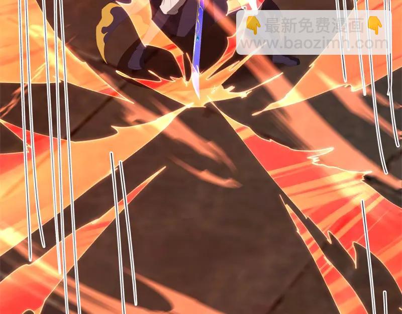 絕世戰魂 - 第753話 陪你玩玩(3/4) - 2