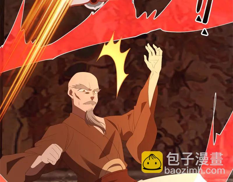 絕世戰魂 - 第753話 陪你玩玩(3/4) - 5