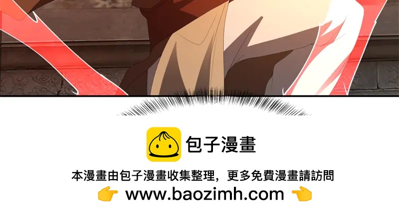 絕世戰魂 - 第753話 陪你玩玩(3/4) - 6