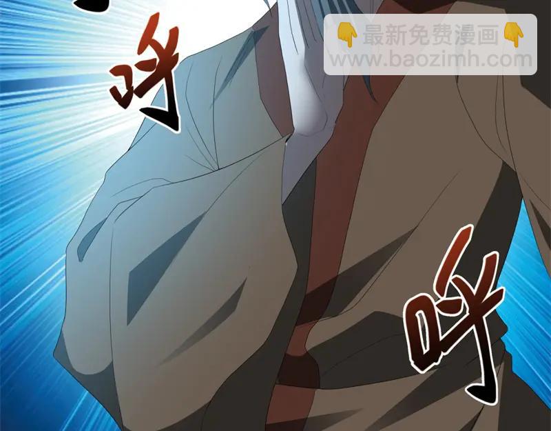 絕世戰魂 - 第753話 陪你玩玩(4/4) - 6