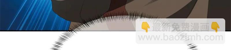 絕世戰魂 - 第753話 陪你玩玩(4/4) - 7