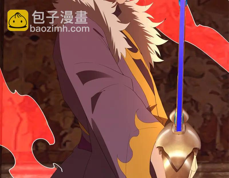 絕世戰魂 - 第753話 陪你玩玩(4/4) - 2