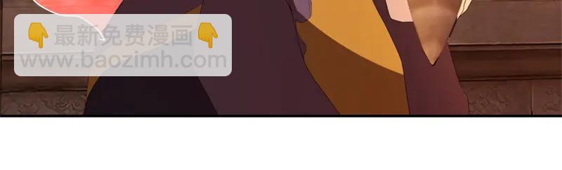 絕世戰魂 - 第753話 陪你玩玩(4/4) - 3