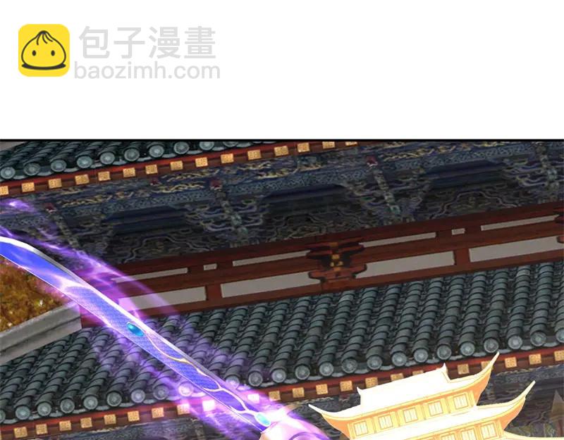 絕世戰魂 - 第753話 陪你玩玩(4/4) - 4