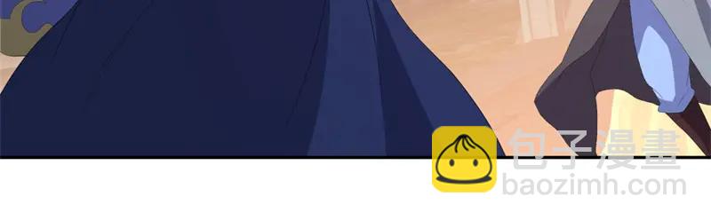 絕世戰魂 - 第753話 陪你玩玩(4/4) - 6