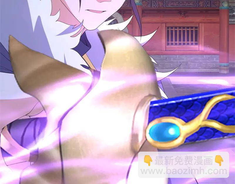 絕世戰魂 - 第753話 陪你玩玩(4/4) - 1