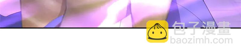 絕世戰魂 - 第753話 陪你玩玩(4/4) - 2