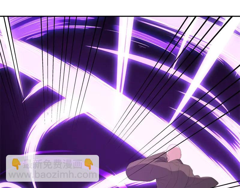 絕世戰魂 - 第753話 陪你玩玩(4/4) - 3